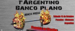 argentino banco plano 240x102 Posadas sede del Argentino de Banco Plano