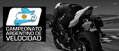 logo argentino velocidad Adrián Silveira clasificó 5º en Mar de Ajó