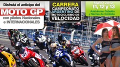 logo Motos 240x134 Los misioneros en la 3° fecha de la Velocidad